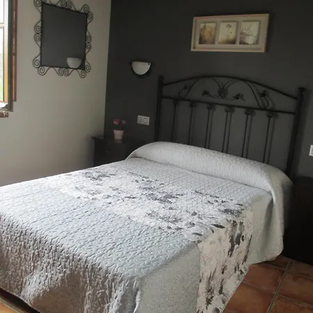 Rural El Jondrigu Apartamento